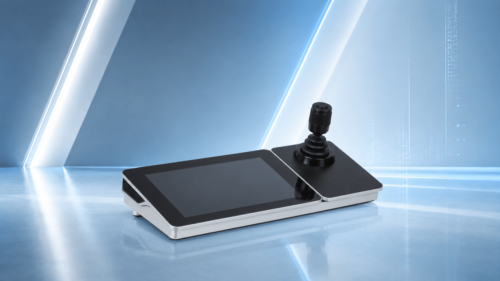 Grundig GD-KB-AT2430P: Touch Screen Keyboard für NVR, DVR und PTZ-Steuerung