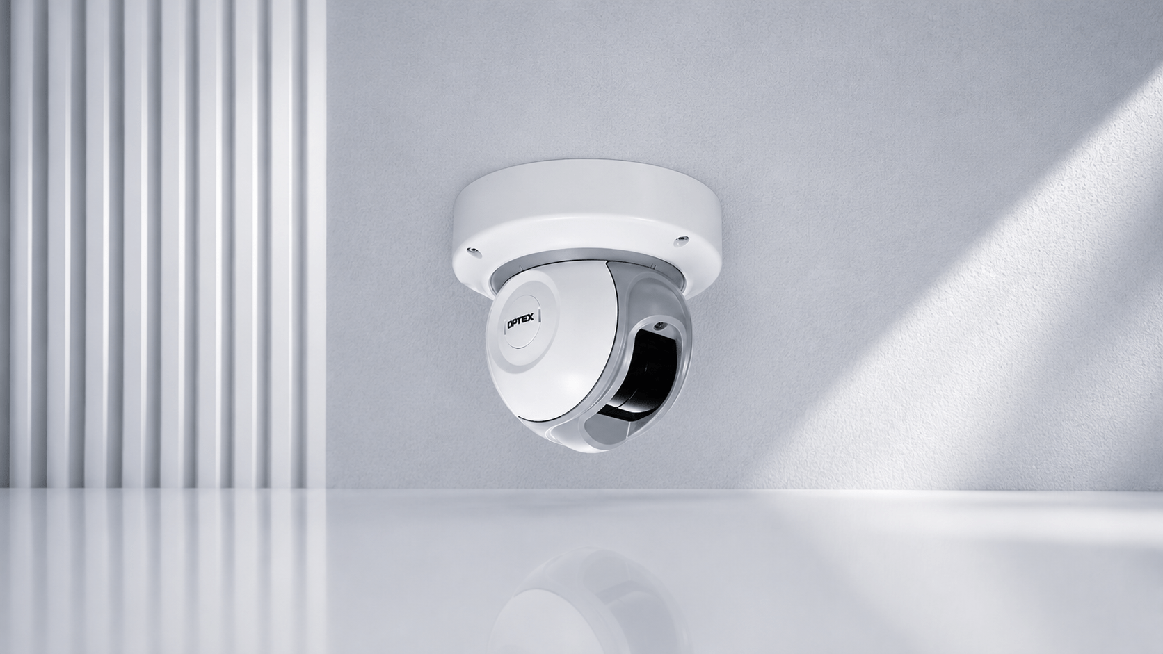 OPTEX RLS-2020i: Minilaser-Bewegungsmelder für Innenbereiche